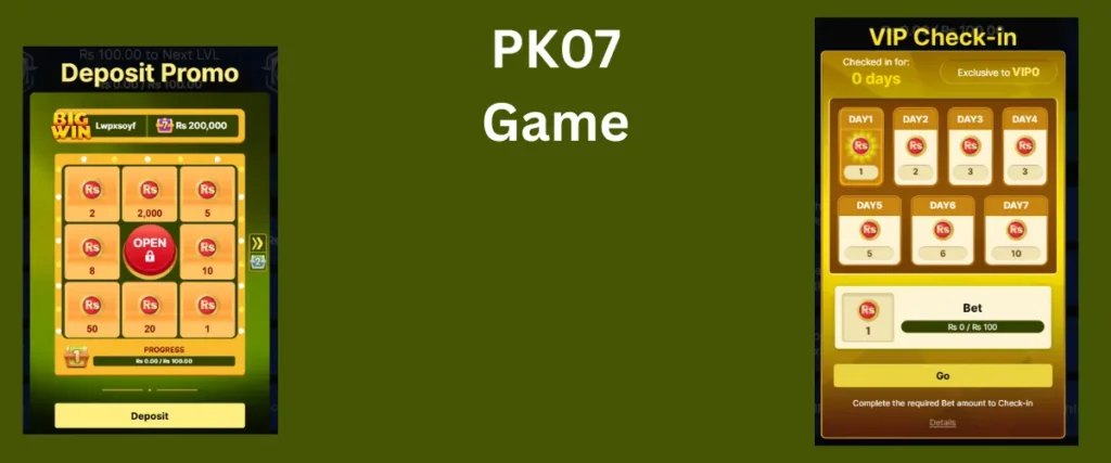 PK07